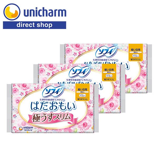 ソフィ はだおもい 極うすスリム 軽い日用 羽なし 17.5cm 34コ入×3セット　ユニ・チャーム...