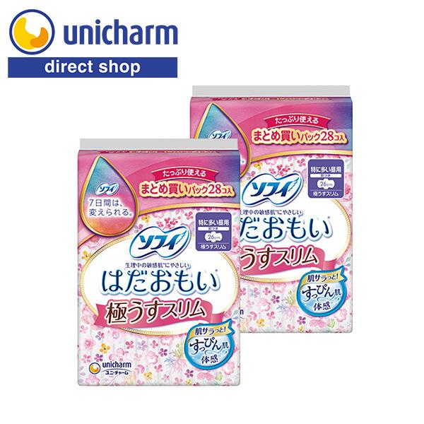 ソフィ はだおもい 極うすスリム 特に多い昼用 羽つき 26cm 28コ入×2セット　ユニ・チャーム...