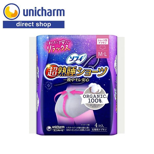 ソフィ 超熟睡ショーツ オーガニックコットン ML 4コ入　ユニ・チャーム公式ショップ