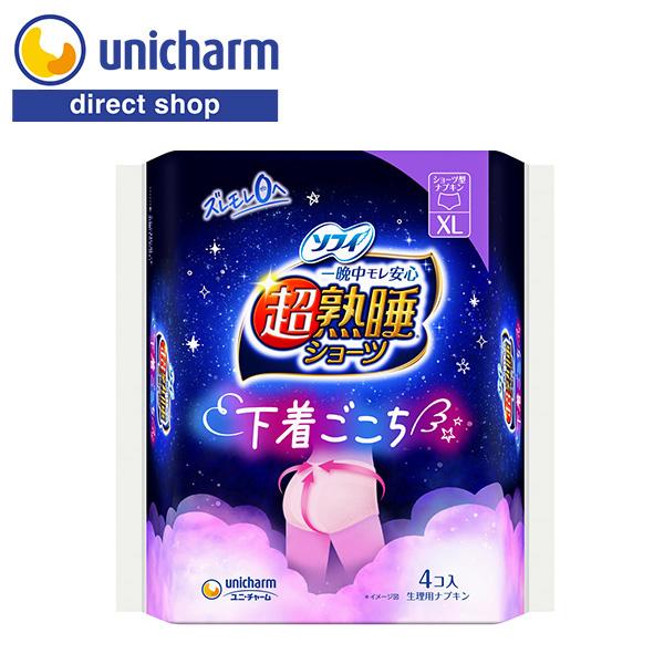 ソフィ 超熟睡ショーツ 特に多い夜用 XLサイズ  4コ入　ユニ・チャーム公式ショップ