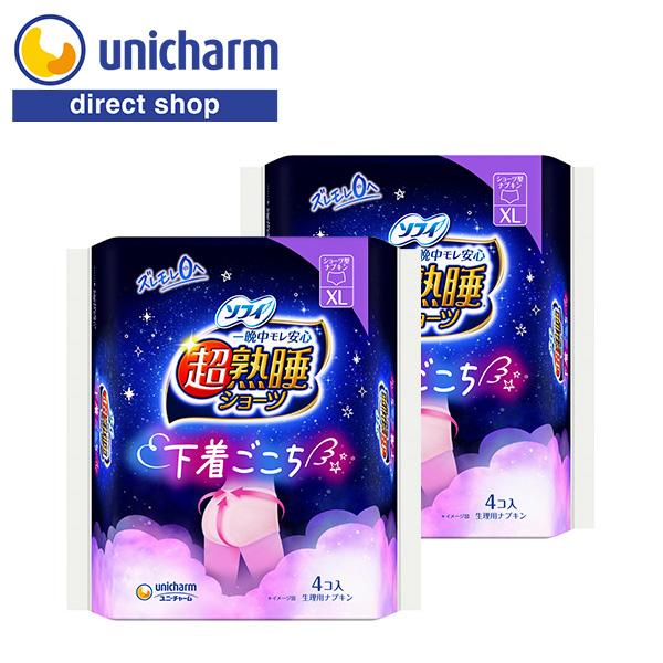 ソフィ 超熟睡ショーツ 特に多い夜用 XLサイズ  4コ入×2セット　ユニ・チャーム公式ショップ