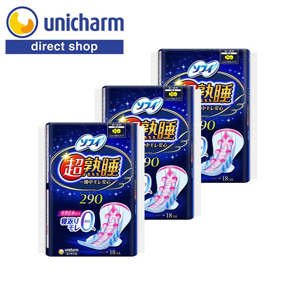 ソフィ 超熟睡ガード 290 多い夜用 羽つき 18コ入×3セット　ユニ・チャーム公式ショップ