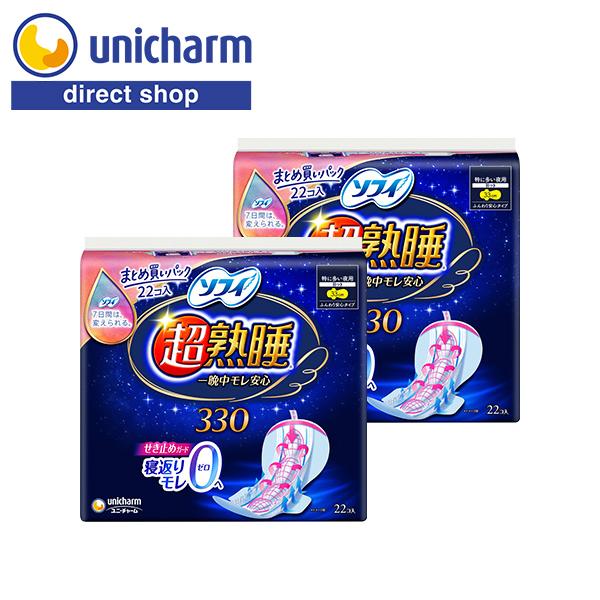 ソフィ 超熟睡ガード 330 22コ入×2セット（まとめ買いパック） ユニ・チャーム公式ショップ