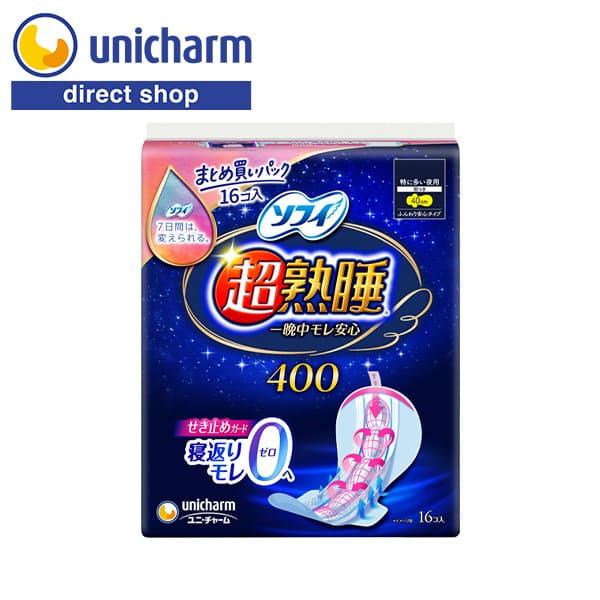 ソフィ 超熟睡ガード 400 16コ入（まとめ買いパック）　ユニ・チャーム公式ショップ