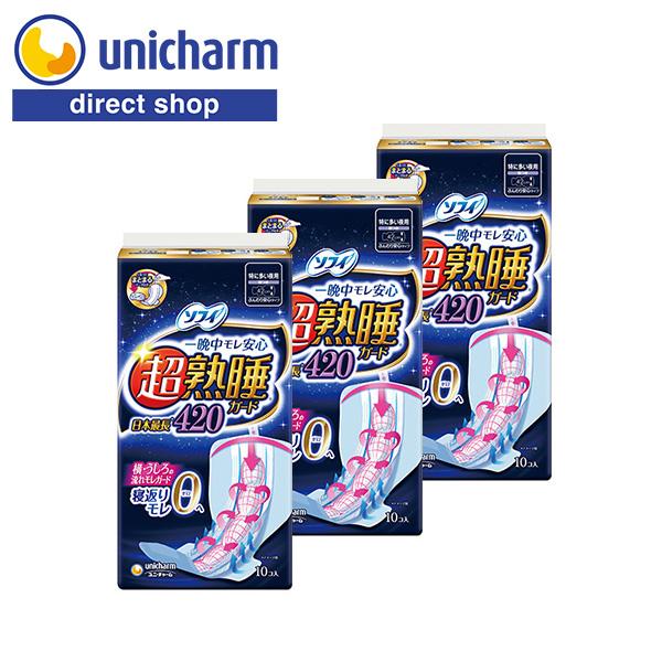 ソフィ 超熟睡ガード 420 特に多い夜用 羽つき 10コ入×3セット　ユニ・チャーム公式ショップ ...