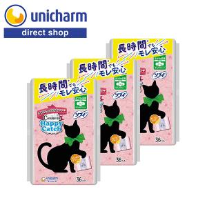 センターイン ハッピーキャッチ ふつうの日用 羽つき 21cm 36コ入×3セット　ユニ・チャーム公式ショップ｜unicharm-yp