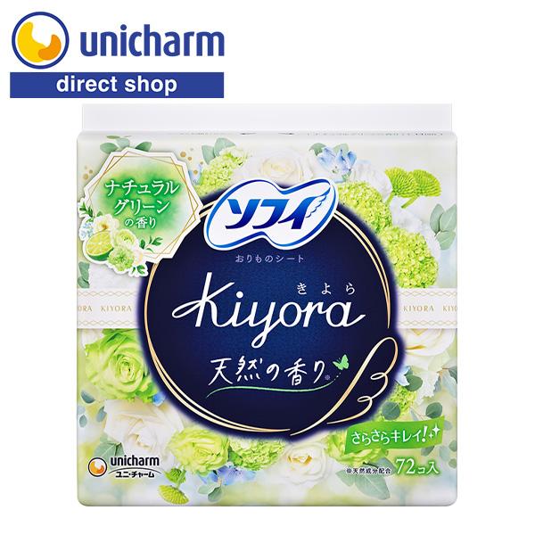 ソフィ Kiyora ナチュラルグリーンの香り 72コ入　ユニ・チャーム公式ショップ