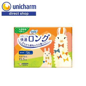 ソフィ ふわごごち 無香料 15.5cm 56コ入　ユニ・チャーム公式ショップ｜unicharm-yp