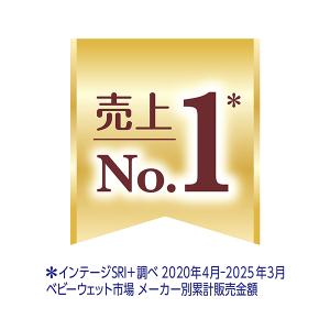 ムーニーおしりふき極上の肌ふわごこち50枚×2...の詳細画像4