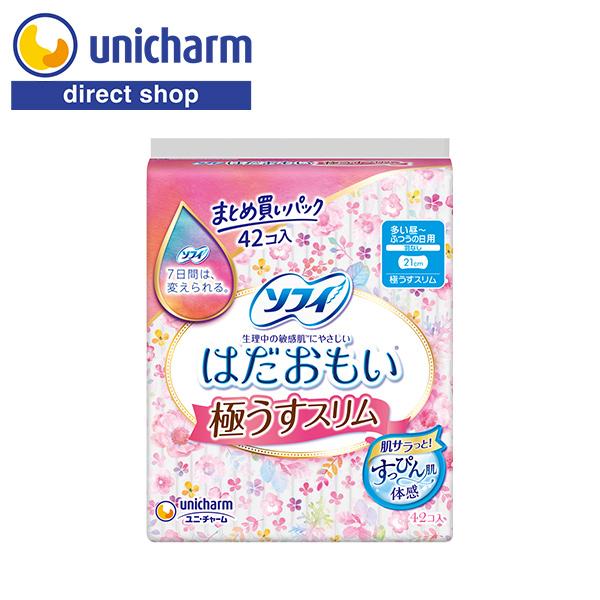 ソフィ はだおもい 極うすスリム 210 羽なし 42枚　ユニ・チャーム公式ショップ