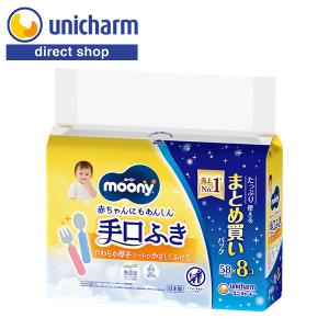 unicharm（ユニチャーム） ムーニー おしりふき やわらか厚手 (64枚 詰