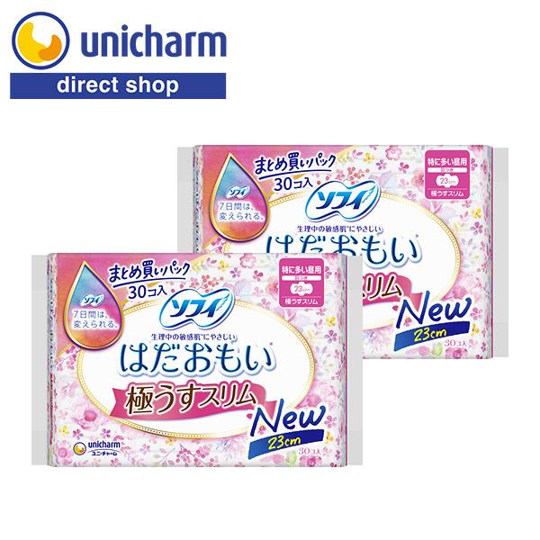 ソフィ はだおもい 極うすスリム 230 羽つき 30枚×2 ユニ・チャーム公式ショップ