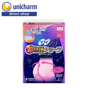 ソフィ（ユニ・チャーム） ソフィ 超熟睡ショーツ SM 5コ入 ユニ