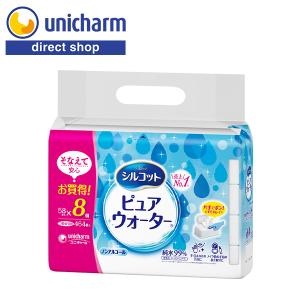 超快適マスク 超快適マスク極上耳ごこち ふつう 6枚×3袋 ユニ
