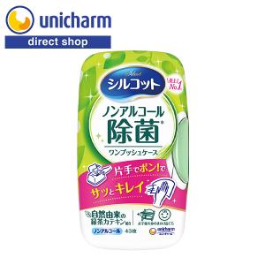 超快適マスク 超快適マスク極上耳ごこち ふつう 6枚×5袋 ユニ