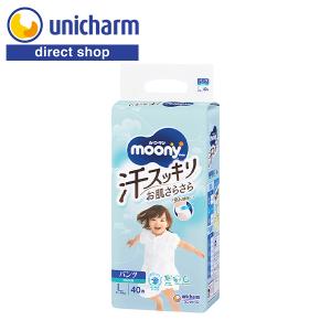 ☆ムーニー　マシュマロ肌こごち68枚入り×6セット☆おまけつき ムーニーマン マシュマロ肌ごこち Mたっち パンツ 6~12kg 68枚