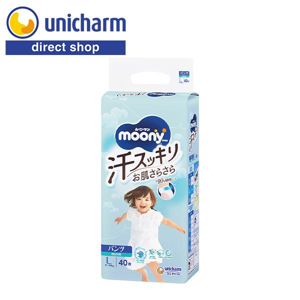 moony パンツ ムーニー 汗スッキリ L 男女共用 オムツ パンツ型ベビー用紙オムツ ムーニーマ...