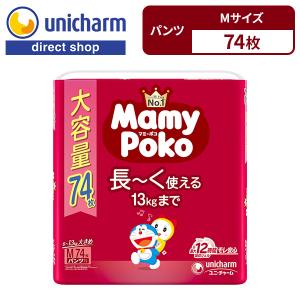マミーポコ マミーポコパンツ Mamy Poko パンツ ドラえもん オムツ S