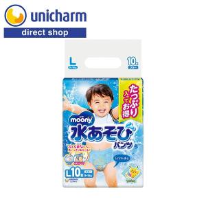 ムーニー 水あそびパンツ moony パンツ L 水遊びパンツ 水遊び用オムツ