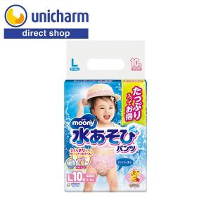 moony ユニ・チャーム ムーニー マシュマロ肌ごこち モレ安心 おむつ
