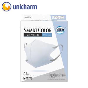超快適マスク SMART COLOR MyPalette(マイパレット) ふつう ホワイト