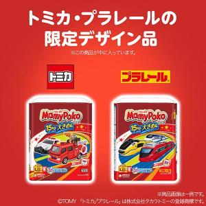 マミーポコパンツ マミーポコ Mamy Pok...の詳細画像1