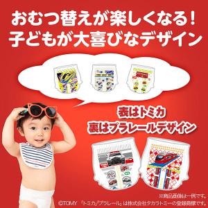 マミーポコパンツ マミーポコ Mamy Pok...の詳細画像2