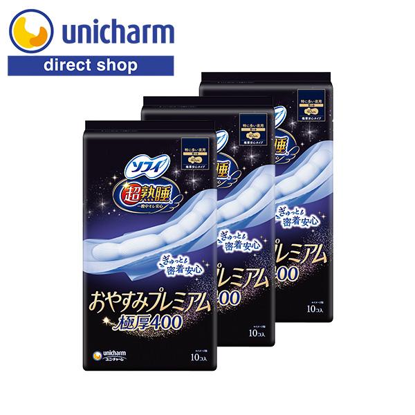 ソフィ 超熟睡 おやすみプレミアム 特に多い夜用 羽つき 極厚400 10コ×3 ユニ・チャーム公式...