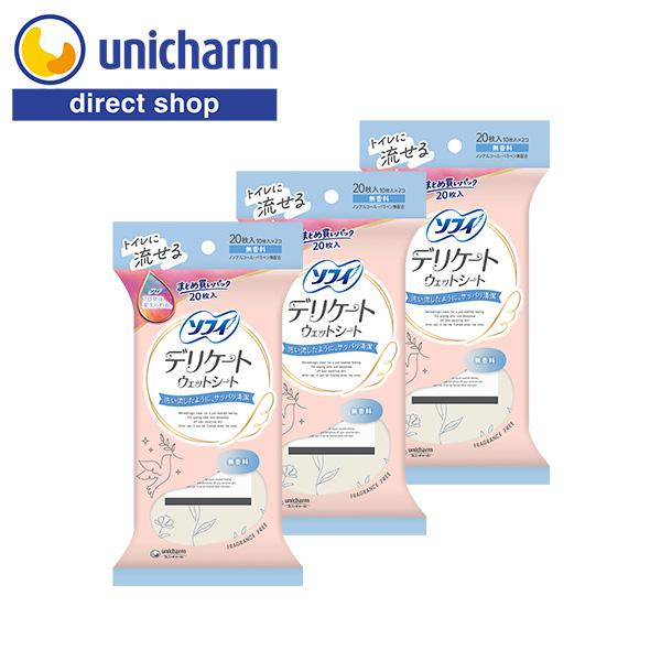 ソフィ デリケートウェットシート 無香料 60枚（10枚入×2コ×3セット） ユニ・チャーム公式ショ...