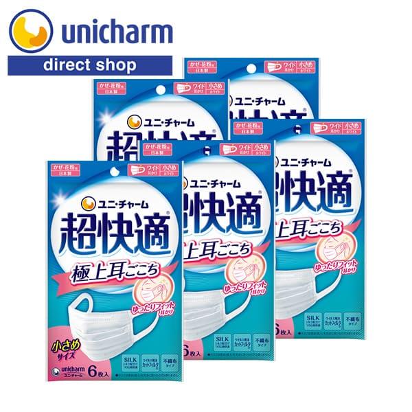 超快適マスク極上耳ごこち 小さめ 6枚×5袋 ユニ・チャーム公式ショップ