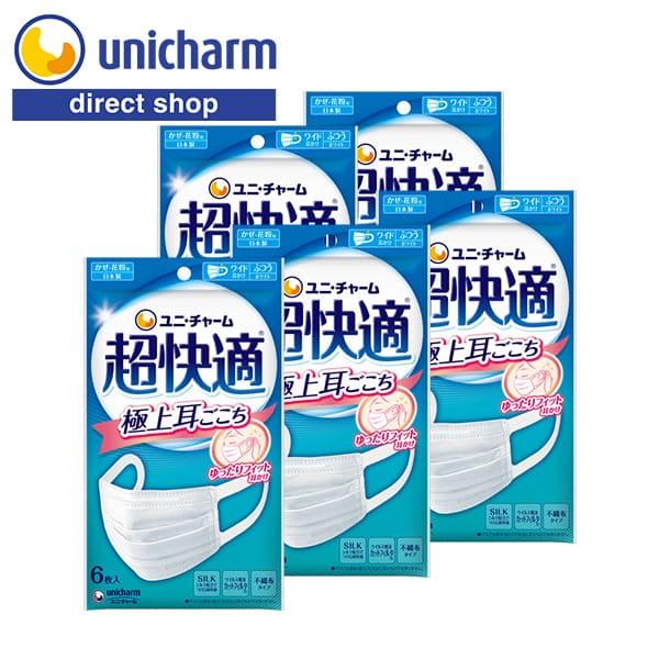 超快適マスク極上耳ごこち ふつう 6枚×5袋 ユニ・チャーム公式ショップ