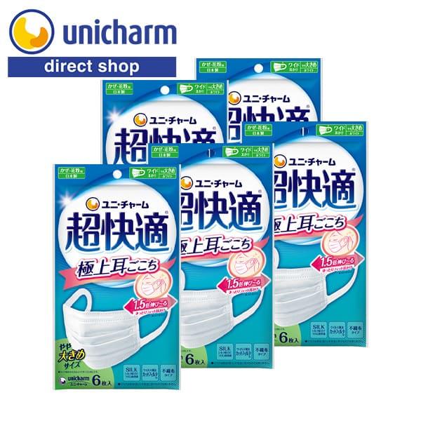 超快適マスク極上耳ごこち やや大きめ 6枚×5袋 ユニ・チャーム公式ショップ