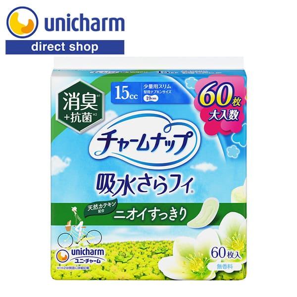 チャームナップ吸水さらフィ少量用消臭 60枚 ユニ・チャーム公式ショップ