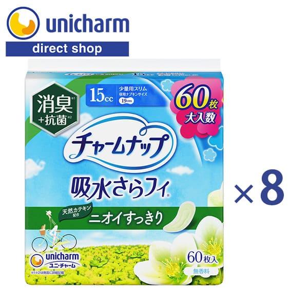 チャームナップ吸水さらフィ少量用消臭 60枚×8袋 ユニ・チャーム公式ショップ