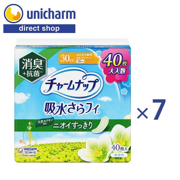 チャームナップ安心の少量用消臭タイプ 40枚×7袋 ユニ・チャーム公式ショップ