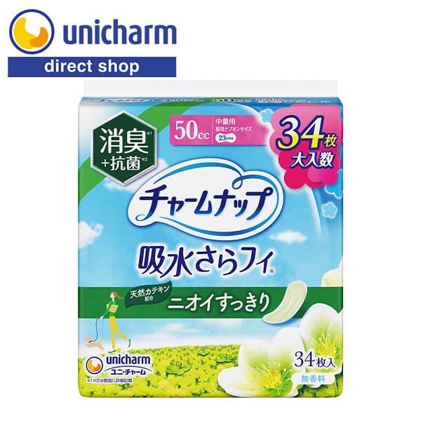 チャームナップ中量用消臭タイプ 34枚 ユニ・チャーム公式ショップ