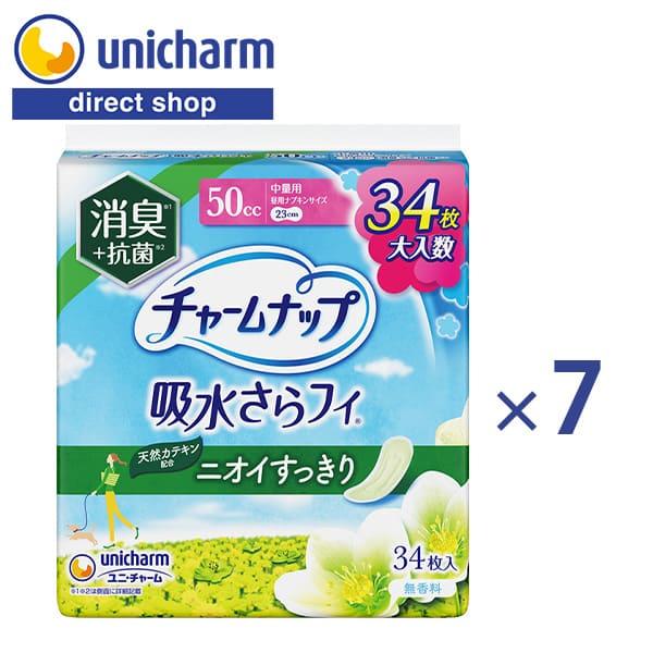 チャームナップ中量用消臭タイプ 34枚×7袋 ユニ・チャーム公式ショップ