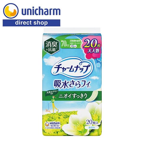 チャームナップ長時間快適用消臭タイプ 20枚 ユニ・チャーム公式ショップ