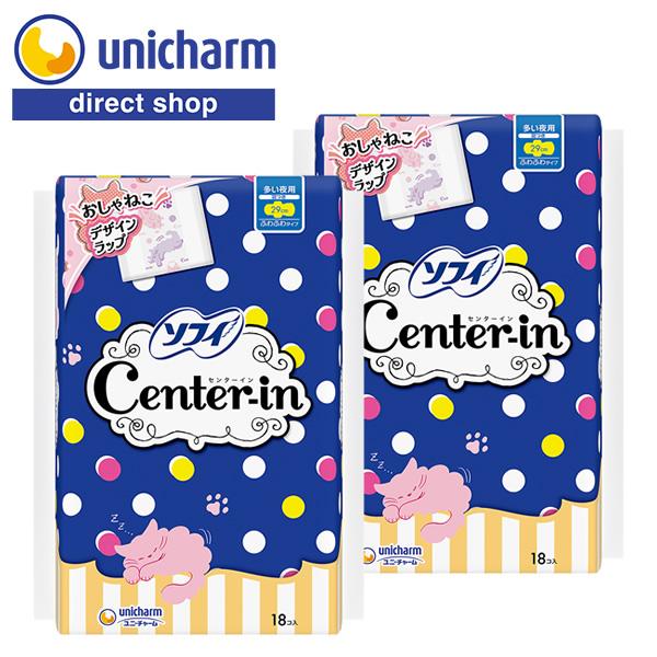 センターイン ふわふわ 多い夜用 羽つき 29cm 18枚入×2コ ユニ・チャーム公式ショップ