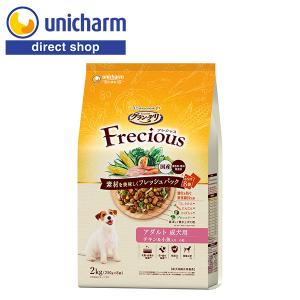 Frecious アダルト成犬用 チキン&小魚入り 2kg ユニ・チャーム公式ショップ｜unicharm-yp