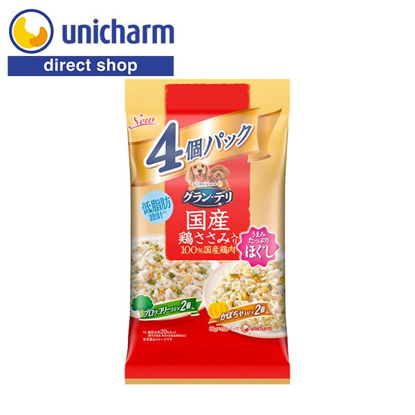 グラン・デリ 国産鶏ささみ パウチ ほぐし 成犬用 4個パック ブロッコリー×かぼちゃ 80g×4 ...