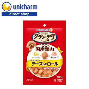 グラン・デリ おやつ 鶏ささみのチーズ入りロール 犬用 ユニチャーム