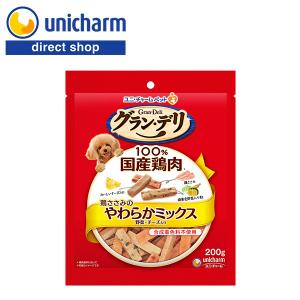いなばペットフード （いなば グラン ドッグフード 2種アソート 120g