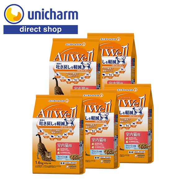 AllWell 室内猫用 フィッシュ味 挽き小魚とささみフリーズドライパウダー入り 1.6kg×5 ...