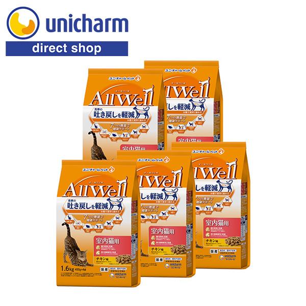 AllWell 室内猫用 チキン味 挽き小魚とささみフリーズドライパウダー入り 1.6kg×5 ユニ...