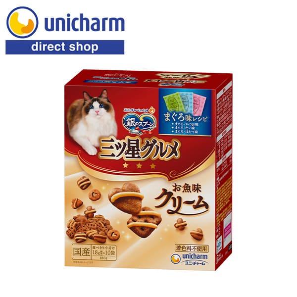 銀のスプーン 三ツ星グルメ お魚味クリーム まぐろ味レシピ 3種のアソート 180g 猫 キャットフ...