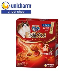 銀のスプーン 銀のスプーン三ツ星グルメ香るお魚仕立て4種のアソート