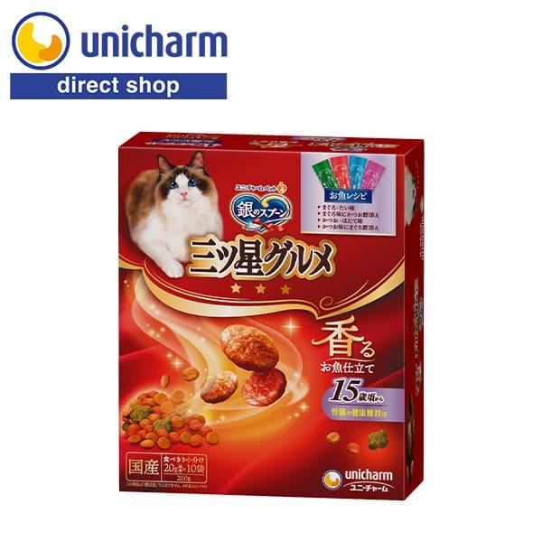 銀のスプーン三ツ星グルメ香るお魚仕立て15歳頃から4種のアソートお魚レシピ 200g ユニ・チャーム...