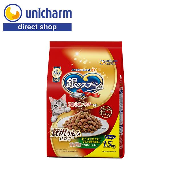 銀のスプーン贅沢うまみ仕立てまぐろ・かつお・煮干し・ささみ・緑黄色野菜入り 1.5kg ユニ・チャー...