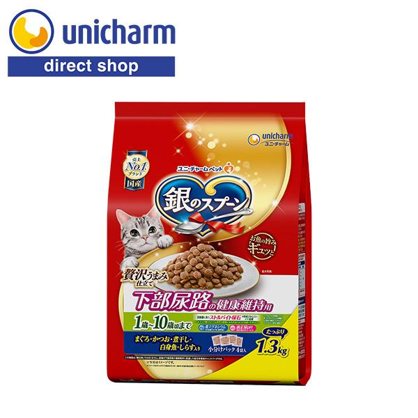 銀のスプーン贅沢うまみ仕立て下部尿路の健康維持用1歳〜10歳頃までまぐろ・かつお・煮干し・白身魚・し...